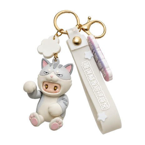 Husky Baby Figure Keychain